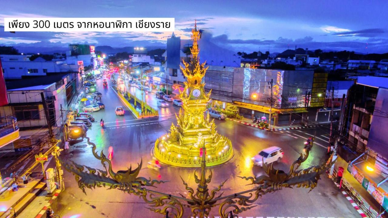 Sann Hotel Chiang Rai Eksteriør billede