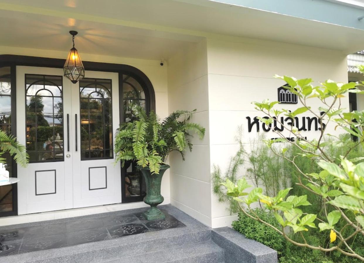 Sann Hotel Chiang Rai Eksteriør billede